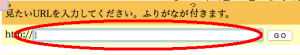 スクリーンショット 2018-08-17 7.38.05